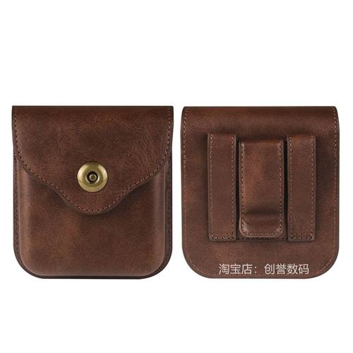 折叠屏手机腰包适用三星华为P50/pocket2/S/OPPO N3 Flip挂腰小包