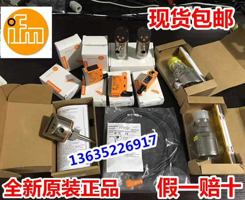 Германия ifm IFM спот PT5404 RVP510 SA5000 SF5200 SF5350 SI5000