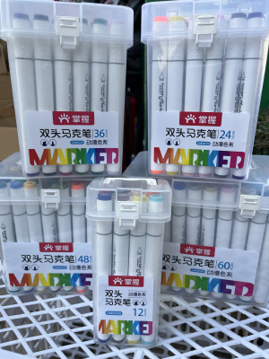 掌握12/24/36/48色双头油性动漫色系马克笔丙烯马克笔