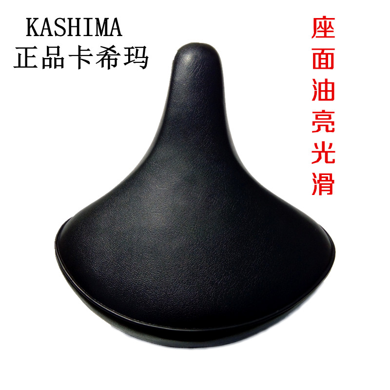 Selle de vélo - Ref 2347912 Image 1