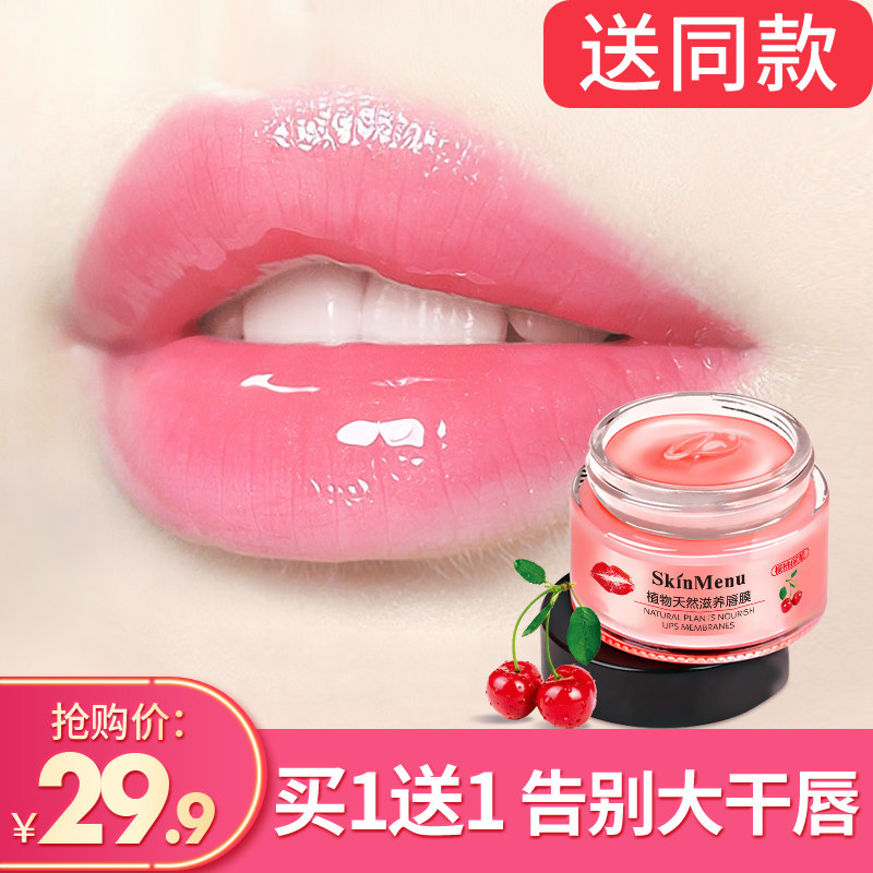 网友分享在meiguo.com的图片