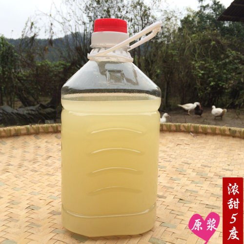 原浆糯米酒甜酒厨房料酒农家自酿