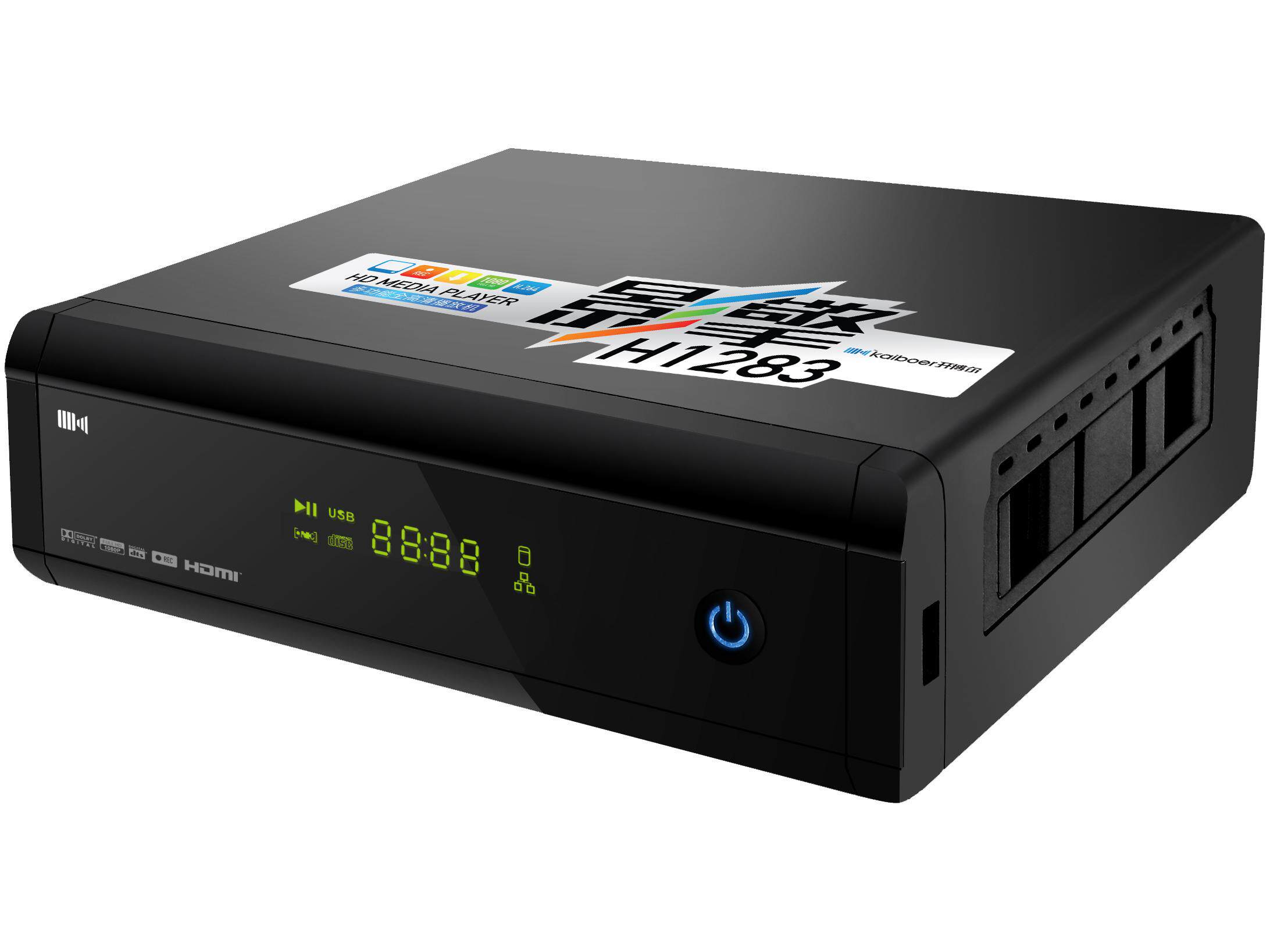 开博尔H1283高清2D蓝光网络硬盘播放器H264支持SATA硬盘