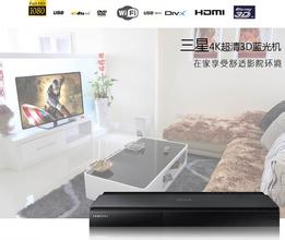 美版Samsung/三星BD-J7500高清DVD播放器3D蓝光播放器2d蓝光机7.1