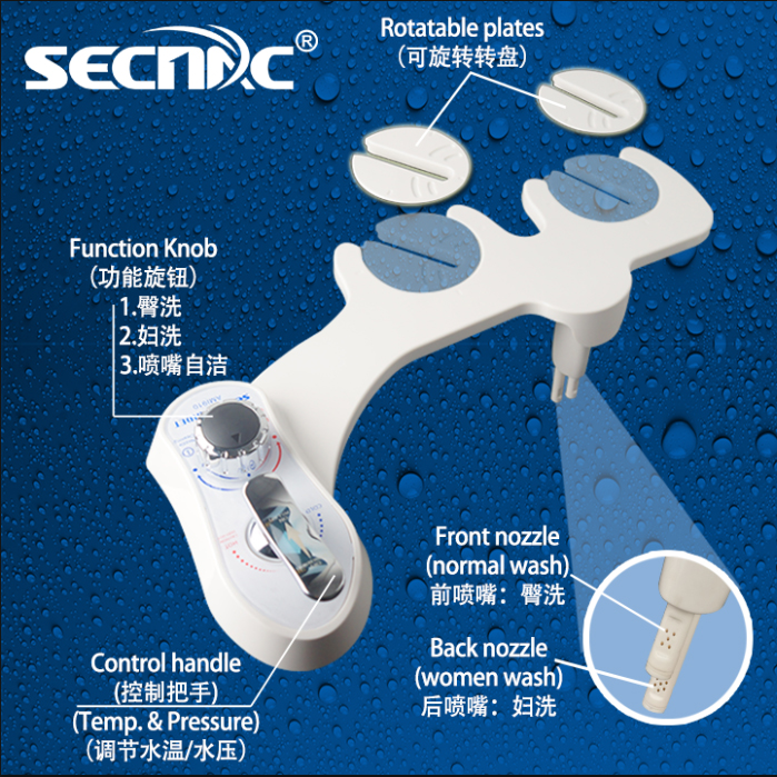 智能马桶盖洗屁屁马桶喷水冲洗器洁身器不用电洗屁股坐便器盖板