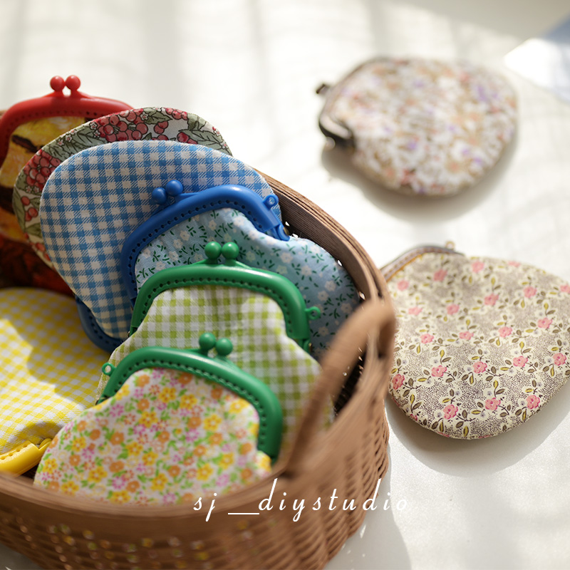 苏锦家糖果色布艺零钱包材料包