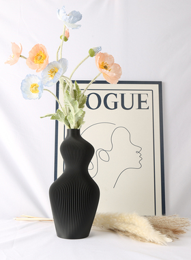 WDesign原创3D打印塑料花瓶北欧现代简约ins风家居客厅异形创意艺