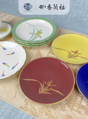 香兰社兰花杯托陶瓷杯垫帝王蓝细兰花绿色茶杯垫纯色日本进口正品