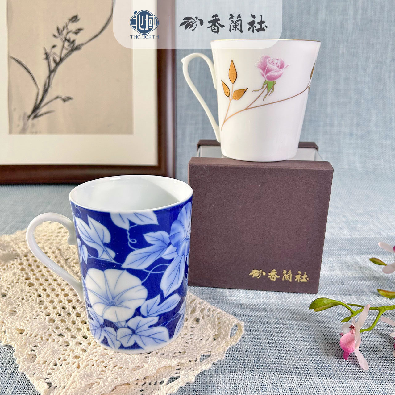 香兰社青花马克杯粉玫瑰薄胎陶瓷手绘水杯正品日本进口办公室