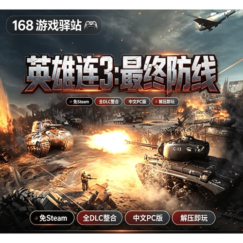 兄弟们这款游戏太好玩啦