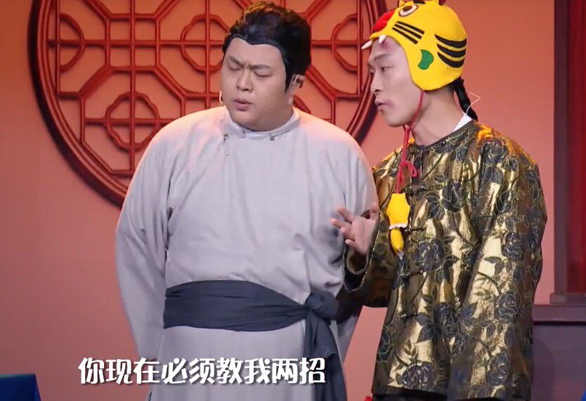 韦小宝歪传小品服出租租赁年会演出陈近南金庸韦小宝建宁公主租赁