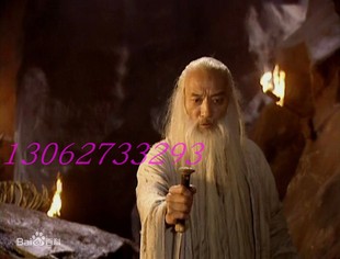 独孤求败服装出租金庸武侠 东方不败 笑傲江湖服装租赁年会演出