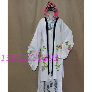 戏曲花旦京剧青衣 红楼梦 贾探迎惜元春 王熙凤 古装女 服装租赁