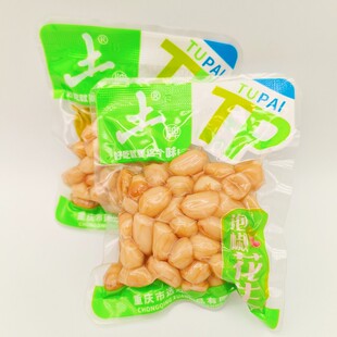 土牌山椒花生重庆特产泡椒味花生水煮香辣花生米红皮小吃休闲零食