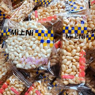 Mi上Ni小熊米饼芝麻味袋装小熊米通红糖味膨化办公室解馋休闲零食