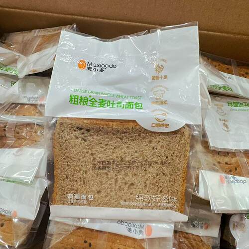 Maxiaodo麦小多粗粮全麦吐司面包营养早餐代餐早餐休闲食品