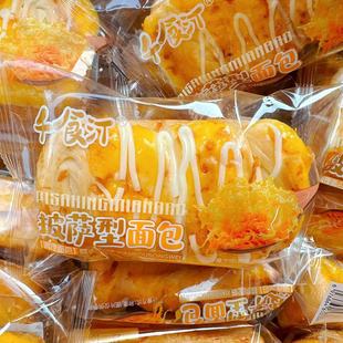 千食汀披萨型面包咸肉松味夹心面包早餐代餐儿童喜爱披萨休闲零食