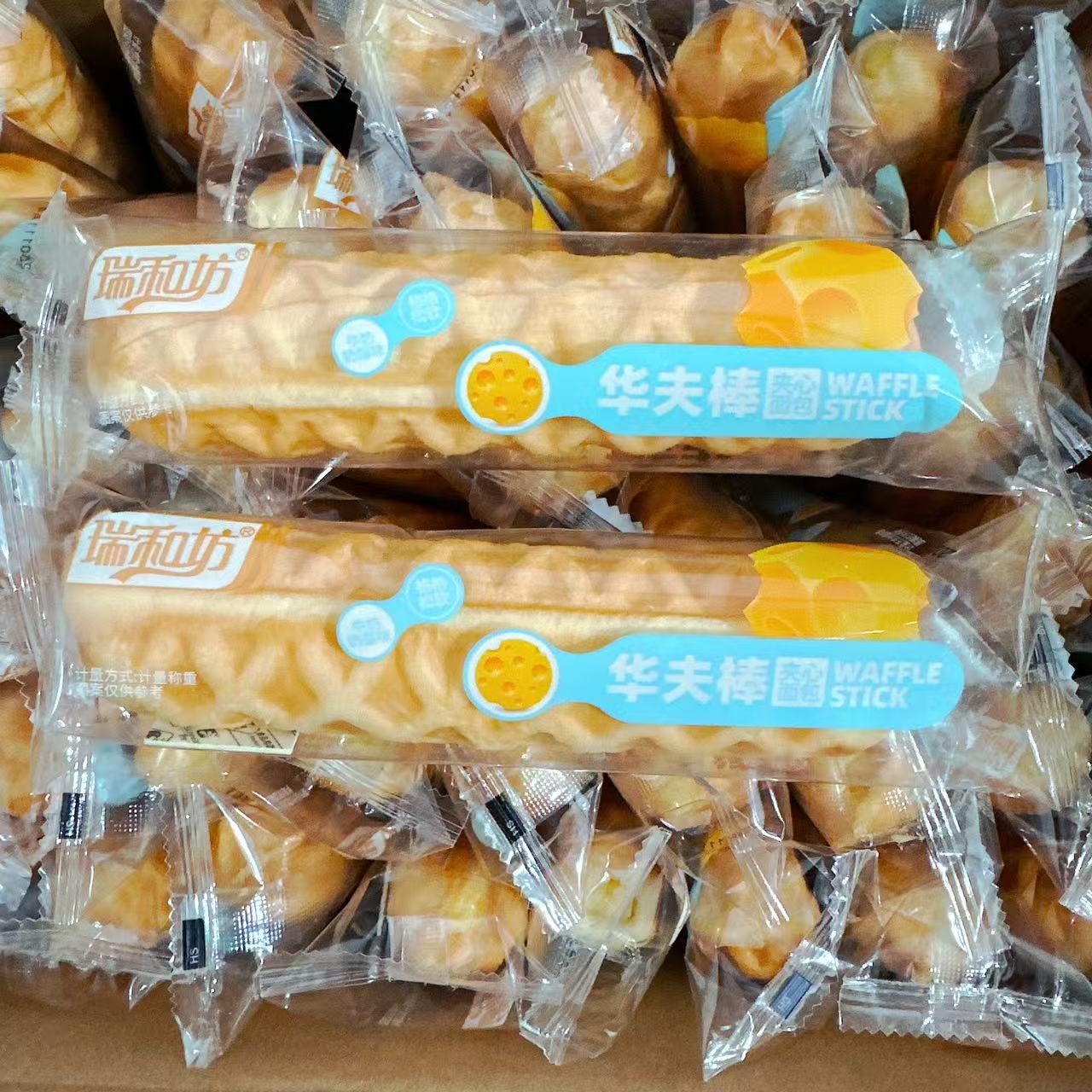 瑞和坊牛奶奶酪味华夫棒夹心面包儿童喜爱华夫办公室代餐休闲零食