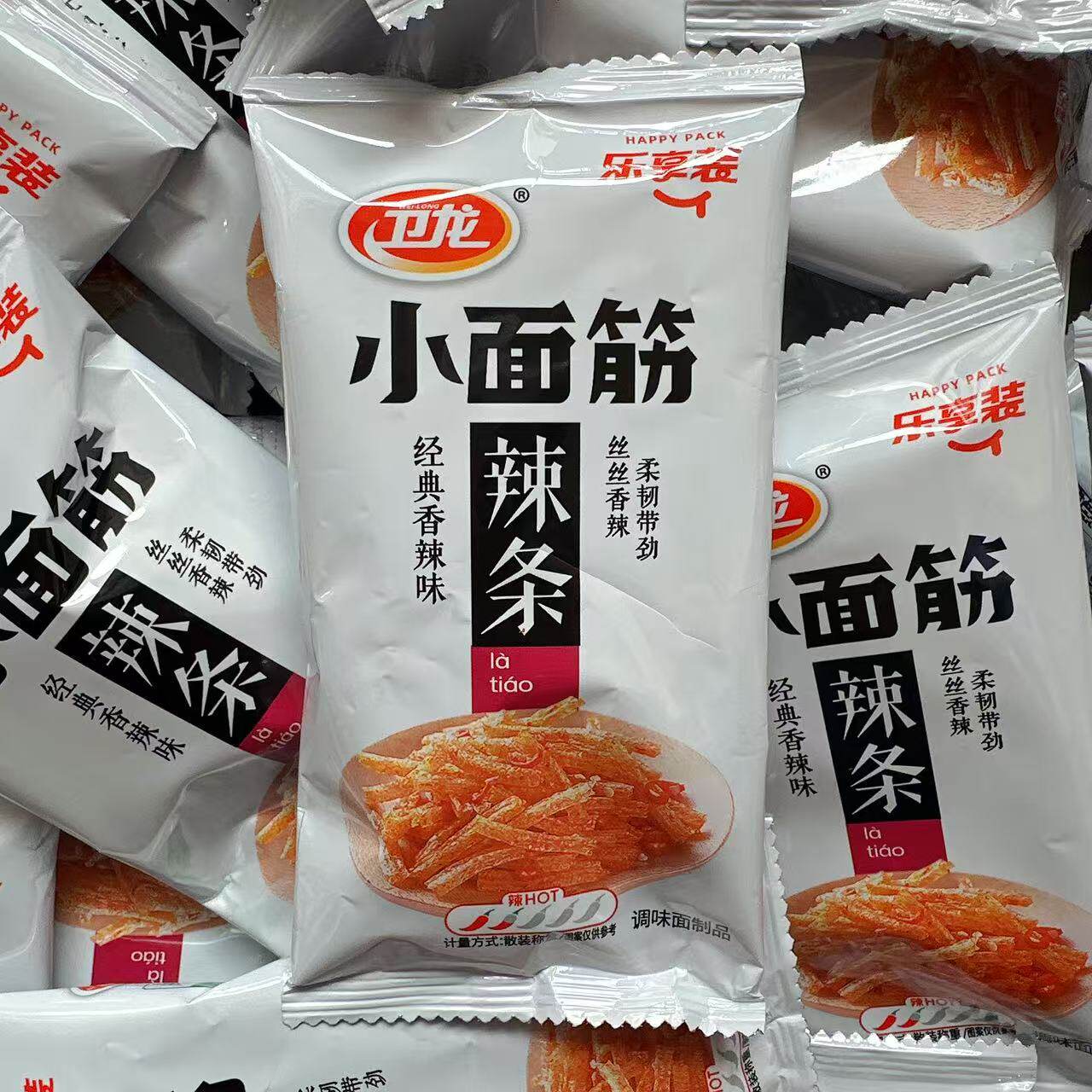河南特产小面筋重庆风味经典香辣味辣条小面筋休闲怀旧麻辣条零食