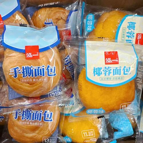 泓一椰蓉面包袋装手撕面包营养早餐代餐饱腹零食小吃休闲食品