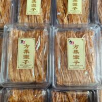 安徽特产方集馓子手工油炸大馓子老式馓子食品方便速食零食易碎