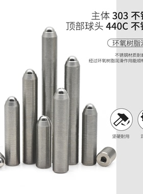 M6x0.25精密细牙调节螺钉光学微调螺纹副丝杆螺杆 实验室配件定制