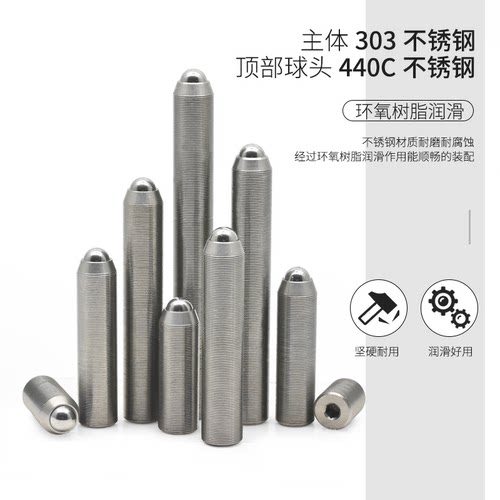 高精度生产免费开票量大优惠直销