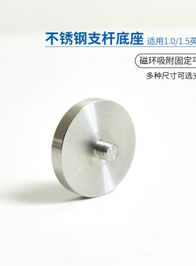 专业高精度生产光学配件