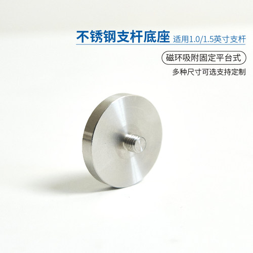 专业高精度生产光学配件