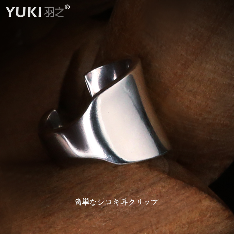 yuki男士925纯银耳夹光潮人男女