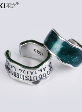 YUKI男士925纯银耳夹无耳骨耳骨夹耳廓耳饰品男女情侣银饰欧美潮