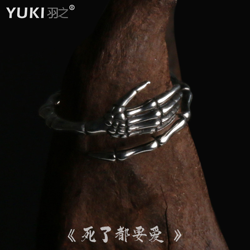 YUKI男女生925纯银戒指骨爪银戒男女气质情人礼物尾戒情侣饰品