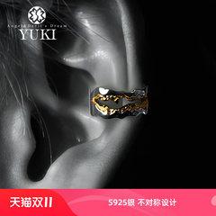 YUKI男士925纯银耳夹无耳洞耳廓耳骨夹金色阳光气质痞帅耳饰男女