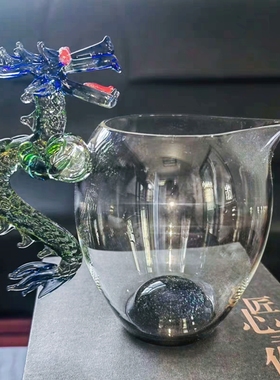 青龙公道杯炫彩星空底龙把高硼硅玻璃纯手工功夫茶具茶空间分茶器