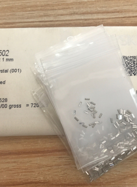 116528施华洛4502长方形3x1mm白色crystal补钻9003141165288