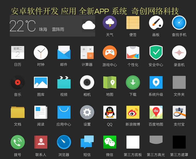 动态图片制作/动态文字制作/gif制作/qq空间相册制作flash特效/
