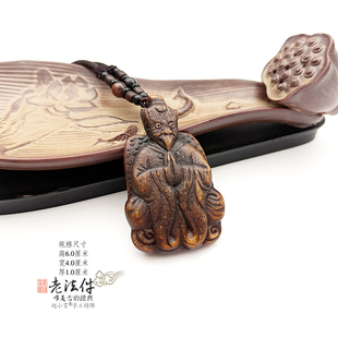 老旧法牌雷霆主令御使邓天君五雷号令牛角挂件吊坠零一款道家用品