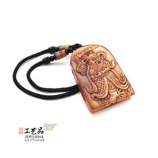 老旧法牌之御前灵官与五雷号令牛角挂件挂牌把件挂坠牌饰道家用品