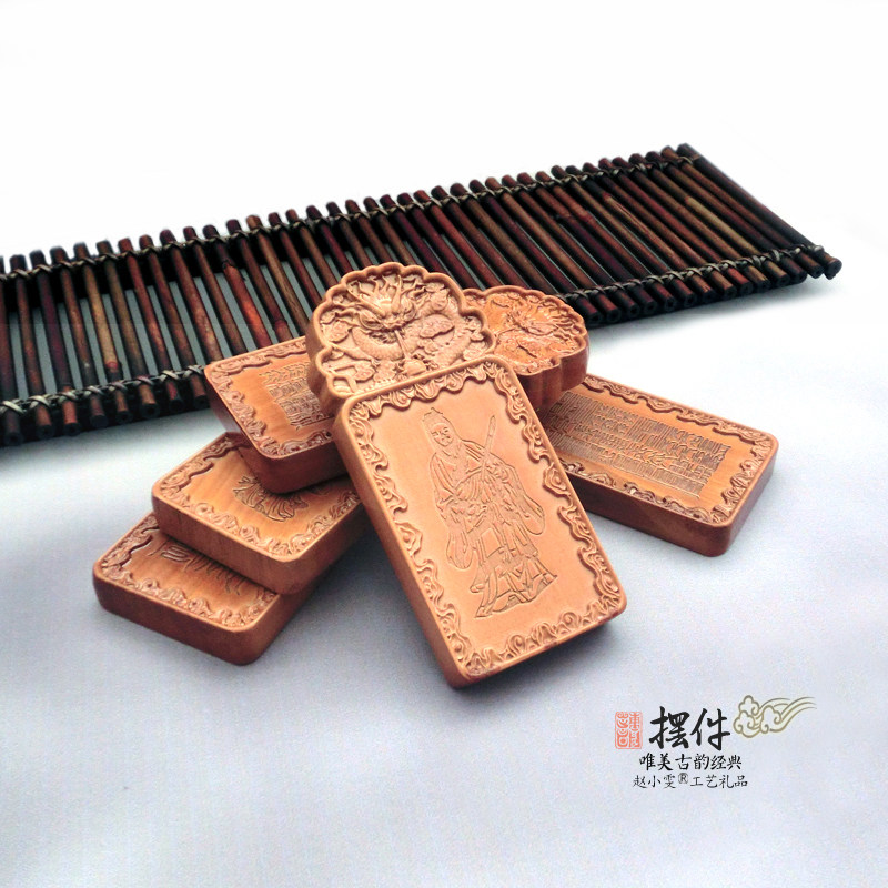 北帝五灵都伯吏雷击枣木家居摆件