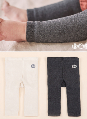 W373韩国进口婴幼儿童棉质连裤袜 男女宝宝秋冬加厚毛圈打底裤子