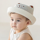 M494韩国进口夏季 婴幼儿童草帽沙滩渔夫帽盆帽男女宝宝遮太阳帽子