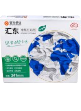 汇东电打纸 241-3-1000压线2等分彩色