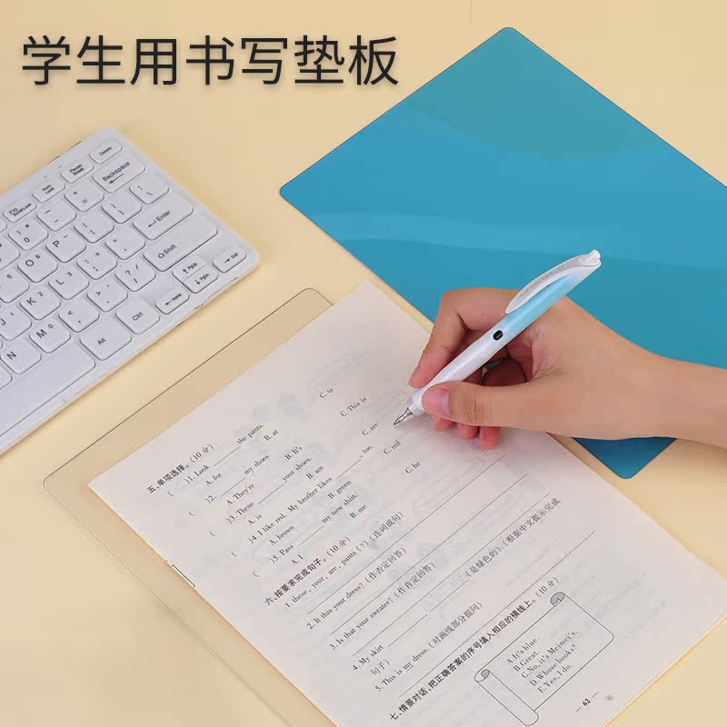 东京书写日本stad学生软质A4垫板