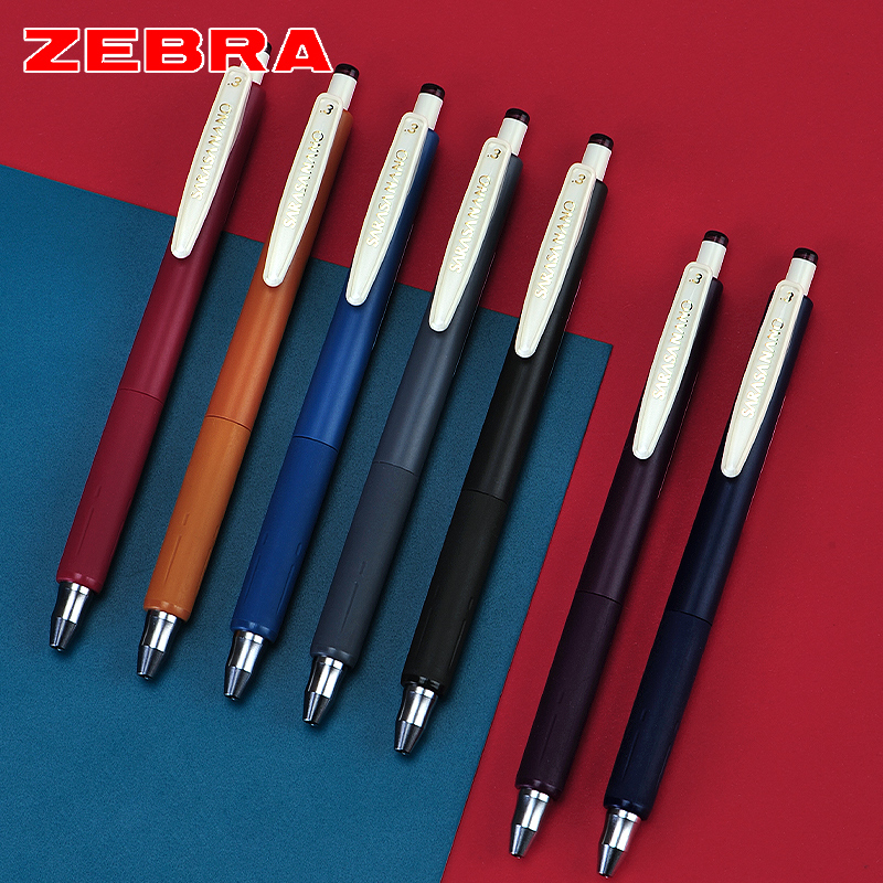 JJH72限定斑马按动低重心中性笔
