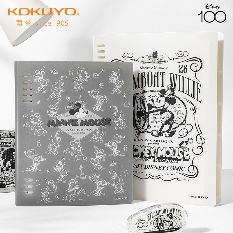 国誉迪士尼周年限定八孔活页本