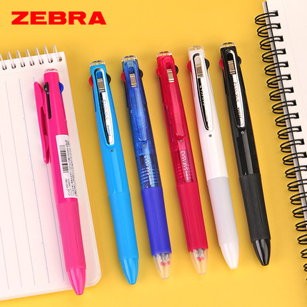 日本ZEBRA斑马J3J2多功能中性笔模块笔0.5黑红蓝三色办公用书写用