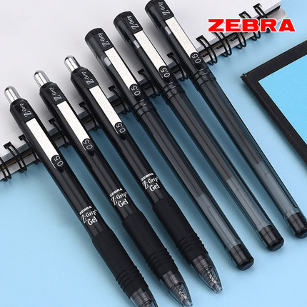 日本ZEBRA斑马JJ3中性笔ZGrip系列按动水笔0.5mm学生用速干笔黑色