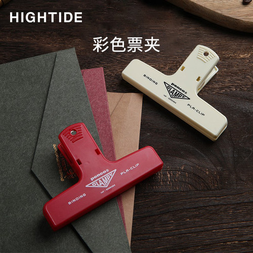 日本HIGHTIDEpenco收纳票据夹
