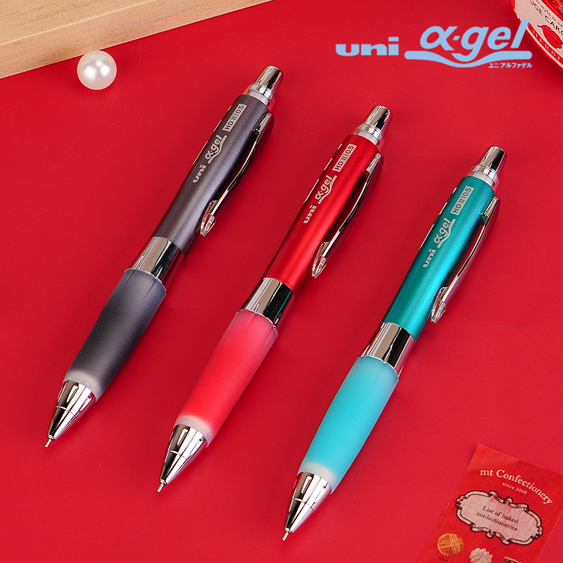 三菱防疲劳软握胶摇摇出自动铅笔