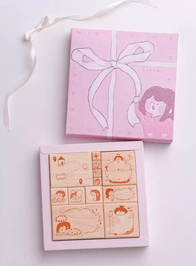 白日几何P头系列木质手帐印章生活礼记可爱套装生活记录吃饭睡觉